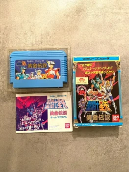 Saint Seiya - Jeu vidéo Famicom « Ougon Densetsu »